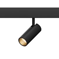 Светильник на штанге Hesby Lighting ElDeko HSBL_0286 в Нижнем Новгороде