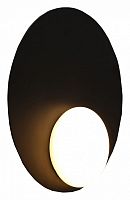 Накладной светильник Lightstar Emisfero 737237 в Сельцо