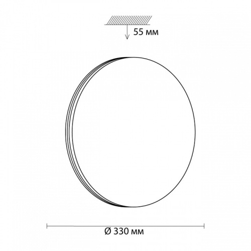 Накладной светильник Sonex SMALLI 3016/CLN в Нижнем Новгороде фото 2