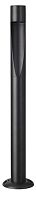 Наземный низкий светильник Odeon Light NATURE 7206/5GL в Нижнем Новгороде