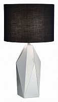 Настольная лампа декоративная ST-Luce Marioni SL1004.904.01 в Сургуте