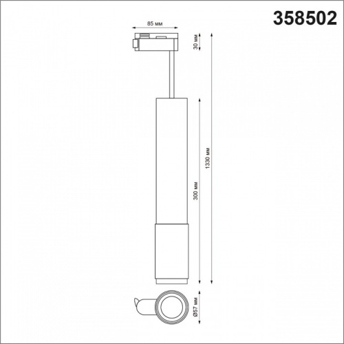 Подвесной светильник Novotech Mais LED 358502 в Архангельске фото 4