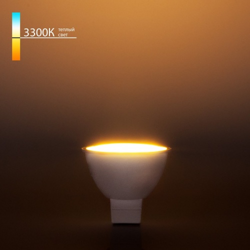 Лампа светодиодная Elektrostandard JCDR GU5.3 9Вт 3300K a049689 в Нижнем Новгороде фото 2