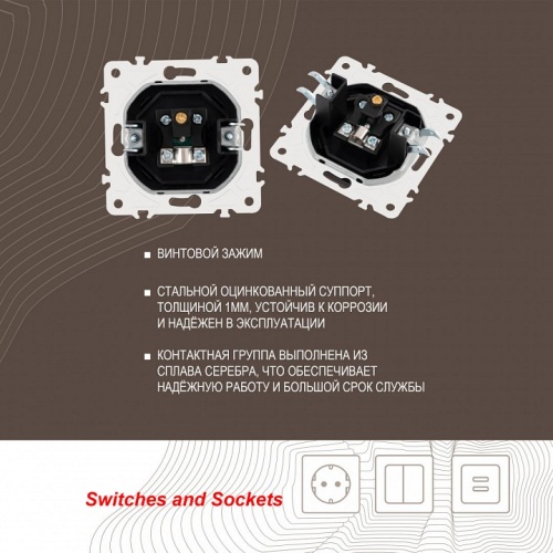 ТВ-розетка без рамки Arte Milano am-205 205.43-1.black в Нижнем Новгороде фото 2