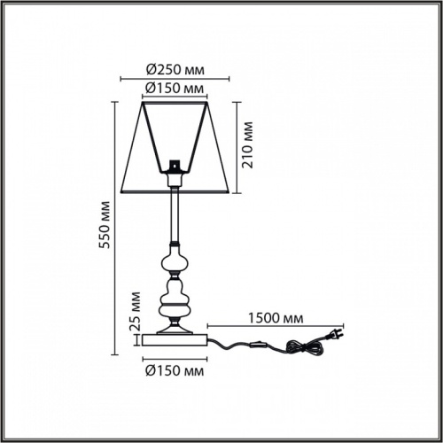 Настольная лампа декоративная Lumion KENTUKI 8283/1T в Нижнем Новгороде фото 4