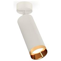 Спот Ambrella Light XM XM6342005 в Нижнем Новгороде