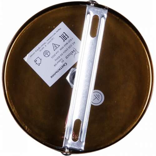 Подвесной светильник 03868-0.4-01 GD в Нижнем Новгороде фото 5