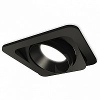 Встраиваемый светильник Ambrella Light XC XC7659021 в Нижнем Новгороде