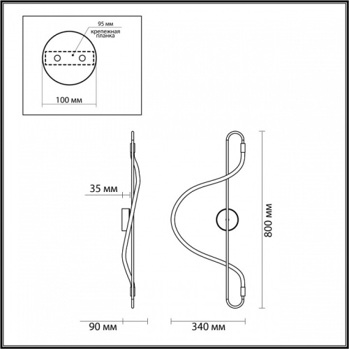 Накладной светильник Odeon Light Keys 4303/19WL в Зеленогорске фото 4