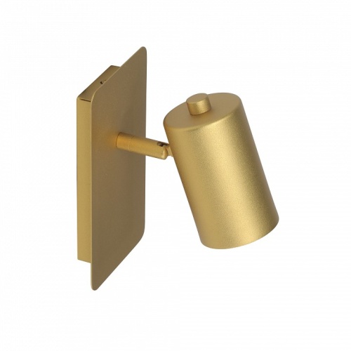 Бра Vitaluce V2730 V2730-8/1A в Нижнем Новгороде фото 3