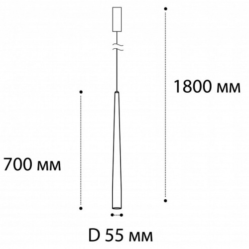 Подвесной светильник Italline IT03-1428 IT03-1428 coffee в Голицыно фото 4