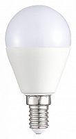 Лампа светодиодная с управлением через Wi-Fi ST-Luce SMART E14 5Вт 2700-6500K ST9100.149.05 в Новой Ляле