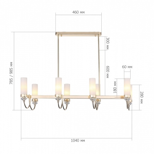 Люстра на штанге ST-Luce Elegra SL1402.263.08 в Нижнем Новгороде фото 8