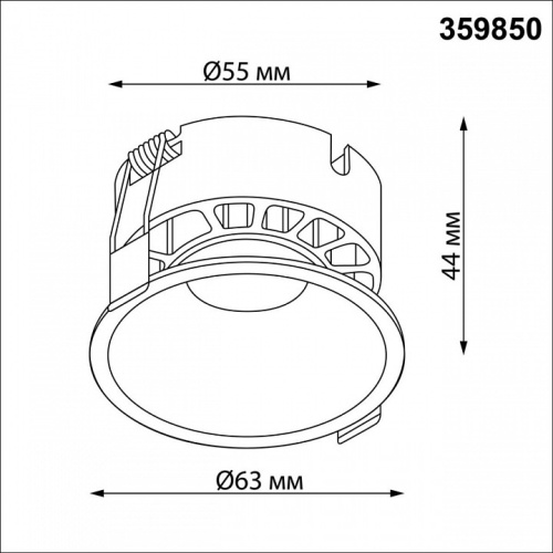 Встраиваемый светильник Novotech NOVA 359850 в Нижнем Новгороде фото 8