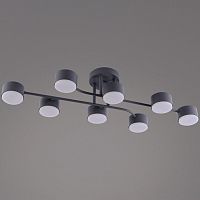 Потолочная люстра 03722 03722-0.3-08 GREY GX53 в Нижнем Новгороде