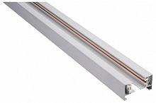 Трек накладной Lucia Tucci LTP LTP-TR001-3-W в Нижнем Новгороде