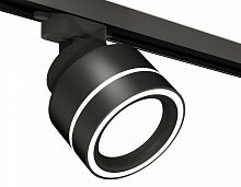 Светильник на штанге Ambrella Light XT XT8102023 в Нижнем Новгороде