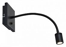 Бра LGO LSP-8579 LSP-8580 в Нижнем Новгороде