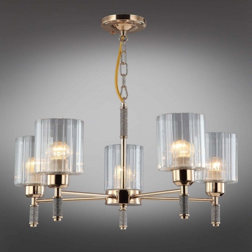 Подвесная люстра Omnilux Dronero OML-66513-05 в Нижнем Новгороде фото 2