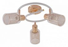 Спот 96125 96125-3.8-03A WH+FGD в Нижнем Новгороде