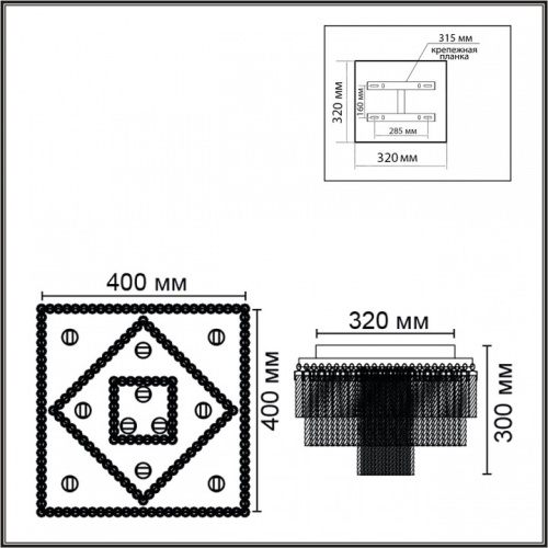 Потолочная люстра Lumion Spirals 6576/11CS в Нижнем Новгороде фото 3