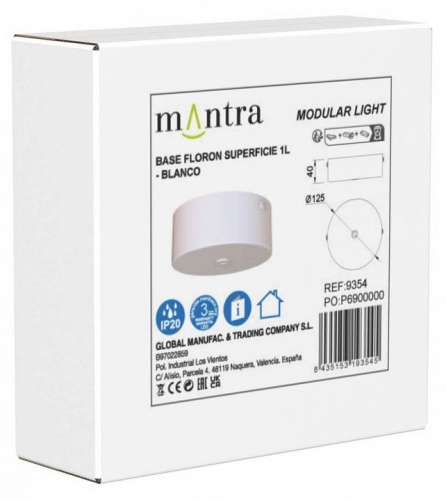 Подвесной светильник Mantra Arrecife 9354+9211 (1L) в Нижнем Новгороде фото 13