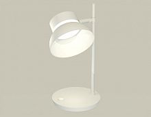 Настольная лампа офисная Ambrella Light XB XB9801100 в Нижнем Новгороде
