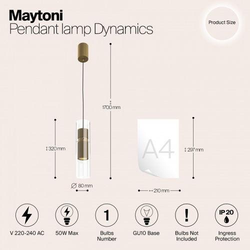 Подвесной светильник Maytoni Dynamics MOD326PL-01MG в Пскове фото 3