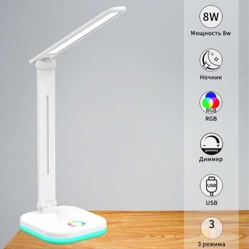 Настольная лампа офисная 00625-0.7-02 WHITE в Нижнем Новгороде фото 10