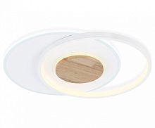 Накладной светильник Ambrella Light FL FL4788 в Нижнем Новгороде