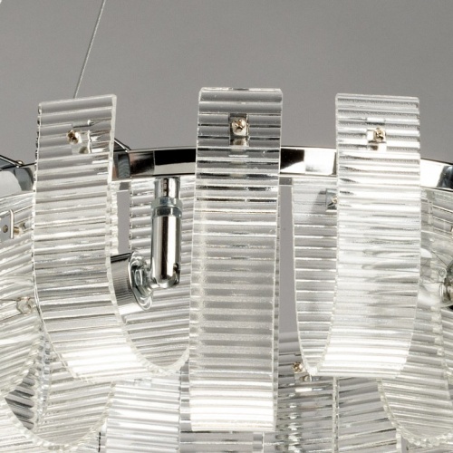 Подвесная люстра De City Линген 602010606 в Нижнем Новгороде фото 6