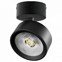 Спот Lightstar Alta Pro A5647SO в Нижнем Новгороде