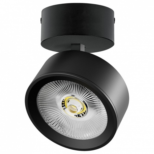 Спот Lightstar Alta Pro A5637SO в Нижнем Новгороде