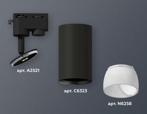 Светильник на штанге Ambrella Light XT XT6323190 в Нижнем Новгороде фото 2