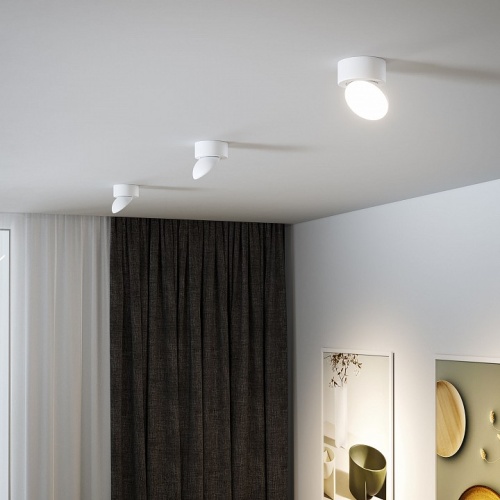 Накладной светильник Elektrostandard Smooth a065460 в Нижнем Новгороде фото 5