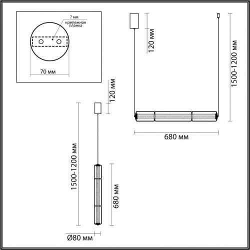 Подвесной светильник Odeon Light Fau 6688/19L в Арзамасе фото 4