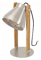 Настольная лампа декоративная Eglo Cawton 43953 в Арзамасе