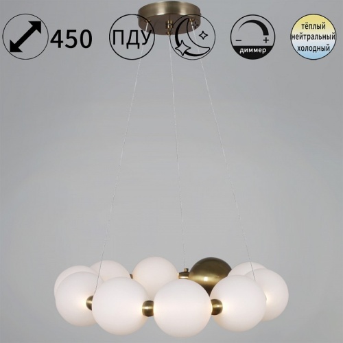 Подвесная люстра 56030-1 56300-0.4-400 COPPER в Нижнем Новгороде фото 6