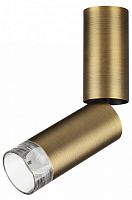 Накладной светильник Odeon Light HIGHTECH 7134/8CL в Нижнем Новгороде