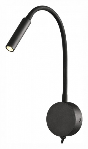 Бра Mantra Boavista 6047 в Нижнем Новгороде