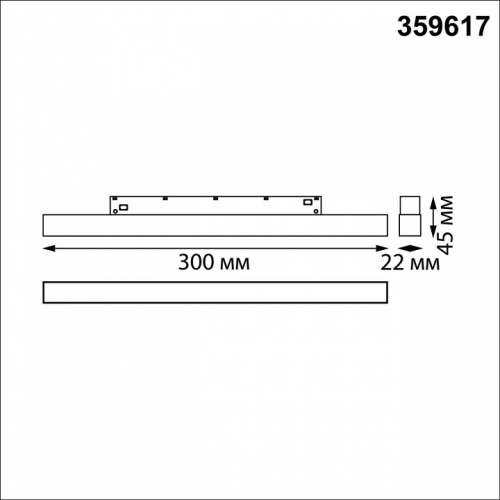 Накладной светильник Novotech SHINO 359617 в Нижнем Новгороде фото 5