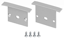 Набор заглушек для профиля с отверстием Arlight LINIA25 060843 в Нижнем Новгороде