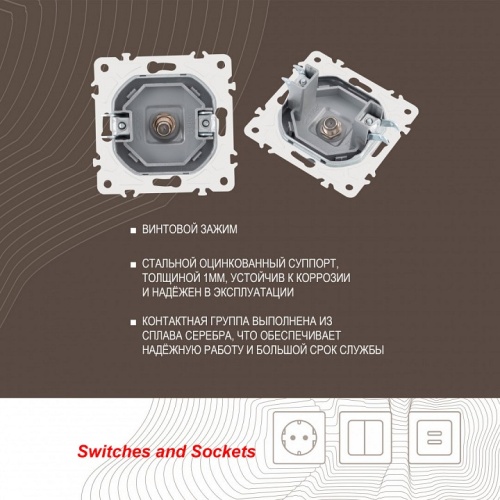 ТВ-розетка без рамки Arte Milano am-205 205.42-1.silver в Нижнем Новгороде фото 2