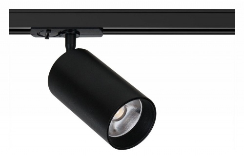 Светильник на штанге Arte Lamp Aero A1347PL-1BK в Нижнем Новгороде