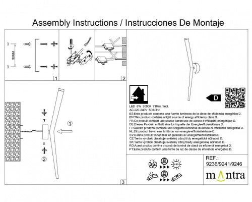 Бра Mantra Boomerang 9236 в Нижнем Новгороде фото 5