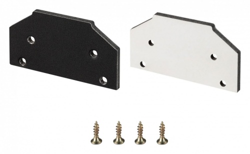 Набор заглушек для профиля Arlight  039185 в Нижнем Новгороде