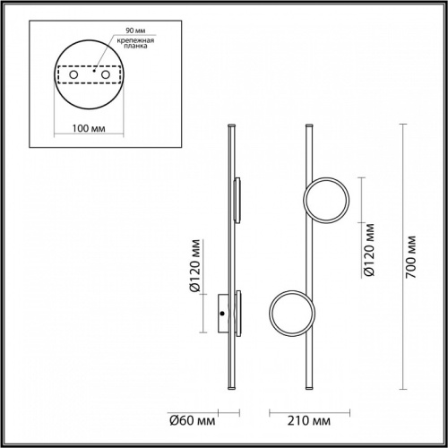 Бра Odeon Light Stilo 6601/24WL в Тольятти фото 2