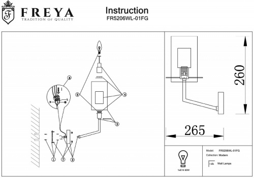 Бра Freya Felicity FR5206WL-01FG в Карачеве фото 6