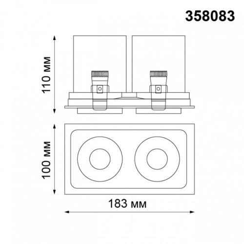 Спот Novotech Lanza 358083 в Ермолино фото 2