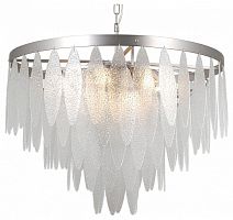 Подвесная люстра Moderli Souls V10785-12P в Нижнем Новгороде